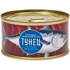 Тунец натуральный Камчатрыбфлот 185г 