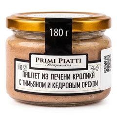 Паштет из печени кролика с кедровым орехом 180г