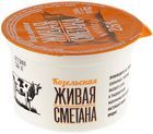 Сметана живая 25% жир., 250г