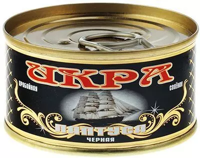 Купить Икра черная палтуса 120г в Москве с доставкой на дом