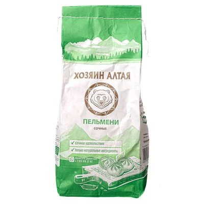 Пельмени Сочные Хозяин Алтая 800г-0}