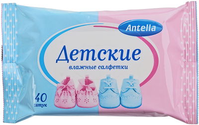 Салфетки влажные детские 40шт