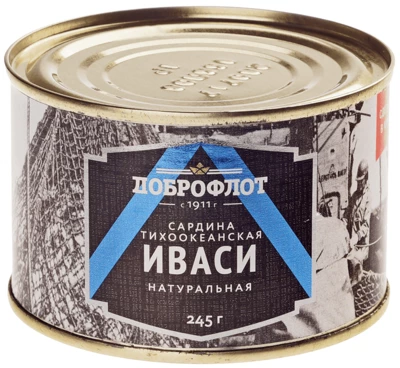 Сардина иваси тихоокеанская Доброфлот 245г-0}