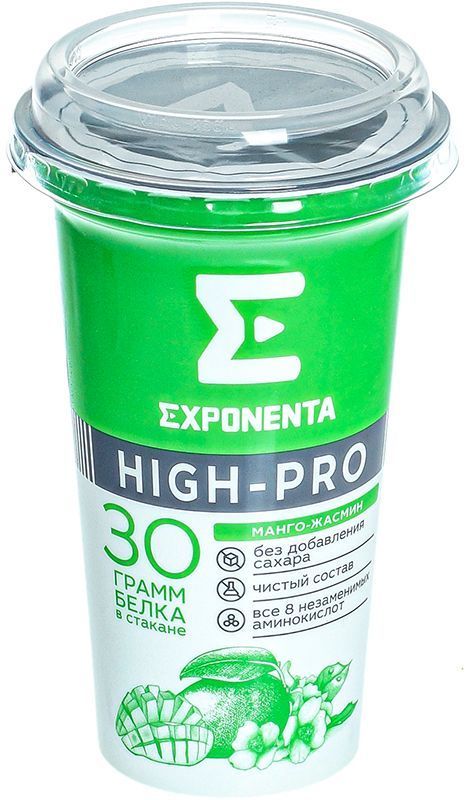 Exponenta high pro спб. Exponenta йогурт. Напиток Exponenta High Pro. Напиток высокобелковый High-Pro. Йогурт питьевой Exponenta.