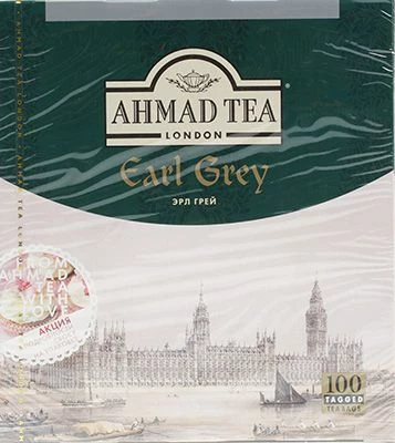 Чай Ахмад Эрл Грей 200г-0}