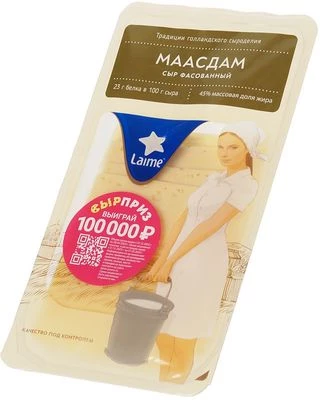 Сыр Маасдам слайсы 45% жир. Laime 125г-0}