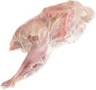 Фазан замороженный тушка ~ 700г