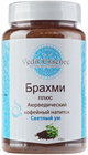 Кофейный напиток Брахми 100г