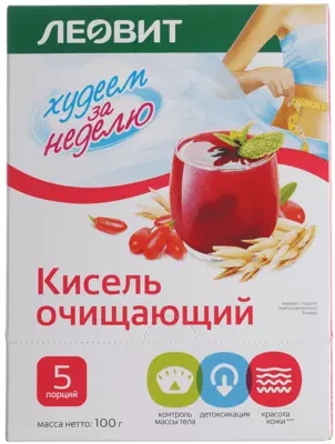 Кисель Очищающий 5*20г купить в Москве по выгодной цене с доставкой на ...