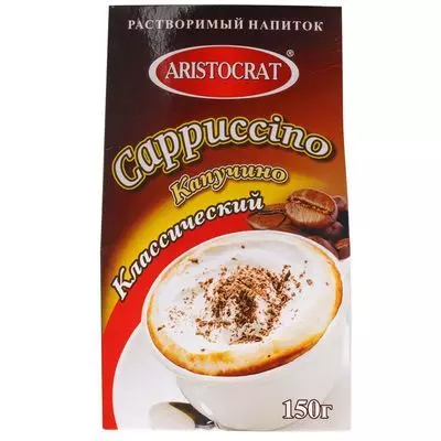 Капучино растворимый Классический 150г купить в Москве по выгодной цене ...