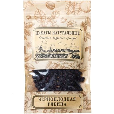 Цукаты из Черноплодной рябины 120г-0}