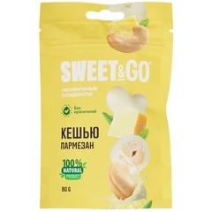 Конфеты Sweet&Go с цельным кешью в глазури Нежный пармезан 80г