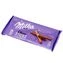 thumb-Печенье Milka Choco Sticks палочки шоколадные Германия 112г-1}