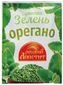thumb-Орегано сушеная зелень душица Русский Аппетит 5г-0}