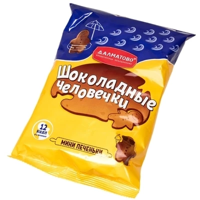 Печенье сахарное Шоколадные человечки 200г-1}