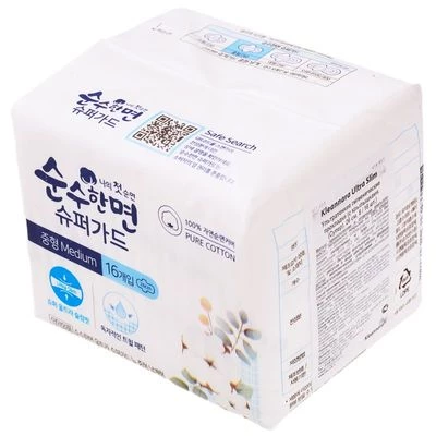 Прокладки ультратонкие гигиенические Kleannara Ultra Slim с крылышками Корея 16шт-1}