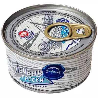 Печень трески по-мурмански 190г - купить в Москве по выгодной цене в ...