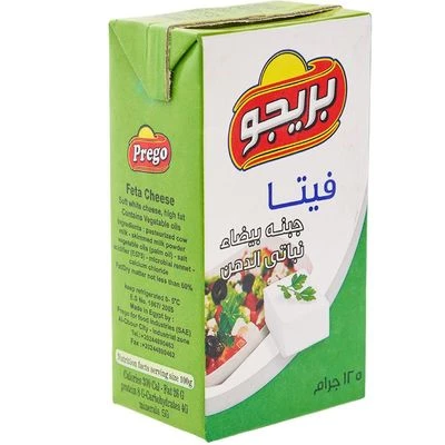 Рассольный продукт Prego Египет 125г-0}