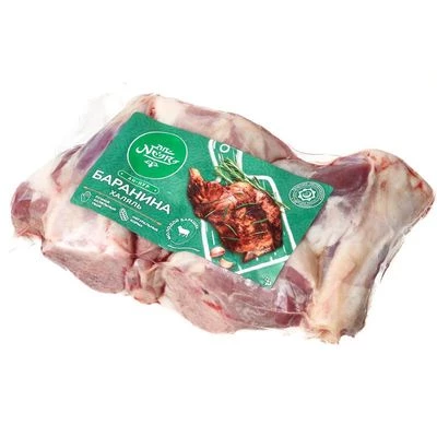 Голяшка баранья на кости задняя халяль ~1,4кг-1}