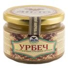 Урбеч из грецких орехов 250г