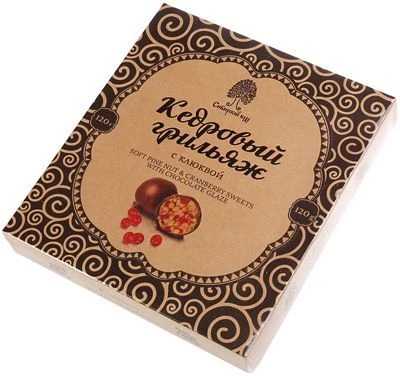 Конфеты кедровый грильяж с клюквой 120г-0}