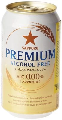 Пиво светлое фильтрованное безалкогольное Sapporo Premium 350г-0}