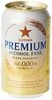 thumb-Пиво светлое фильтрованное безалкогольное Sapporo Premium 350г-0}