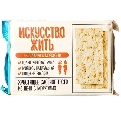 Слоеный десерт с морковью Искусство жить 200г-0}