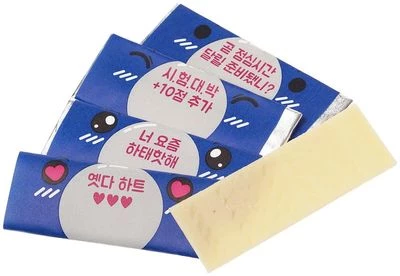 Резинка жевательная Whatta Cola пластинки 23г-1}