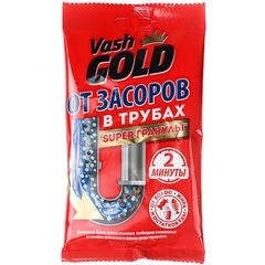 Средство для прочистки труб Vash Gold 70г