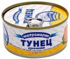 Тунец кусочками в масле 185г