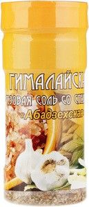 Соль Гималайская розовая Абадзехская 400г