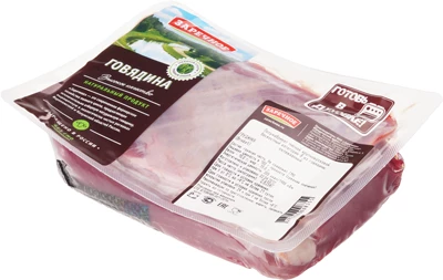 Говядина грудинка охлажденная ~ 750г-1}