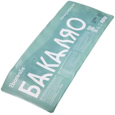 Филе трески с кожей атлантическое соленое Бакаляо по-мурмански 600г-1}