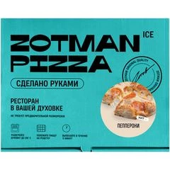 Пицца Zotman Пепперони 400г