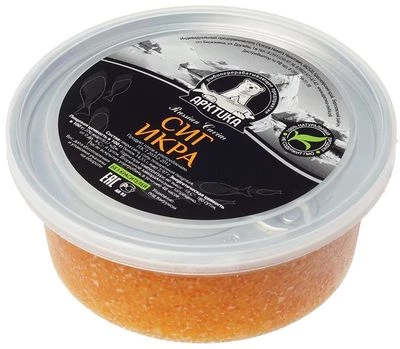 Икра Сига замороженная 200г-0}