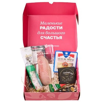 Подарочный набор Все желания сбудутся-0}