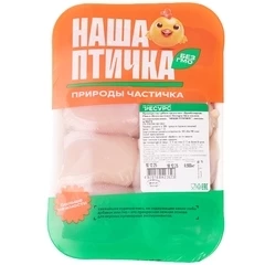 Филе бедра без кожи Наша птичка охлажденное 900г
