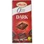thumb-Шоколад горький без сахара Valor Испания 100г-0}