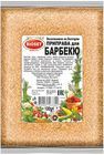 Приправа для барбекю 100г