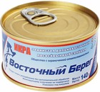 Икра красная горбуши 140г