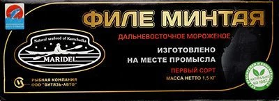 Филе минтая замороженное 1,5кг-0}