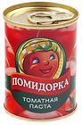 Томатная паста Помидорка 140г