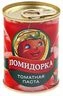 thumb-Томатная паста Помидорка Россия 140г -0}