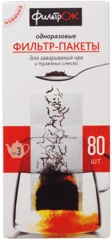 Фильтр-пакеты для заваривания №3 80шт