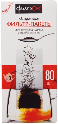 Фильтр-пакеты для заваривания №3 80шт-0}