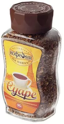 Кофе Суаре растворимый 95г купить в Москве по выгодной цене с доставкой ...