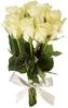 thumb-Букет белых роз Гратено ~40см 9шт-0}