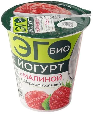 Био-йогурт Эго с малиной термостатный 2.6% жир. 300г-0}
