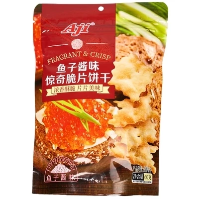 Крекер со вкусом красной икры Kavi Китай 60г-0}